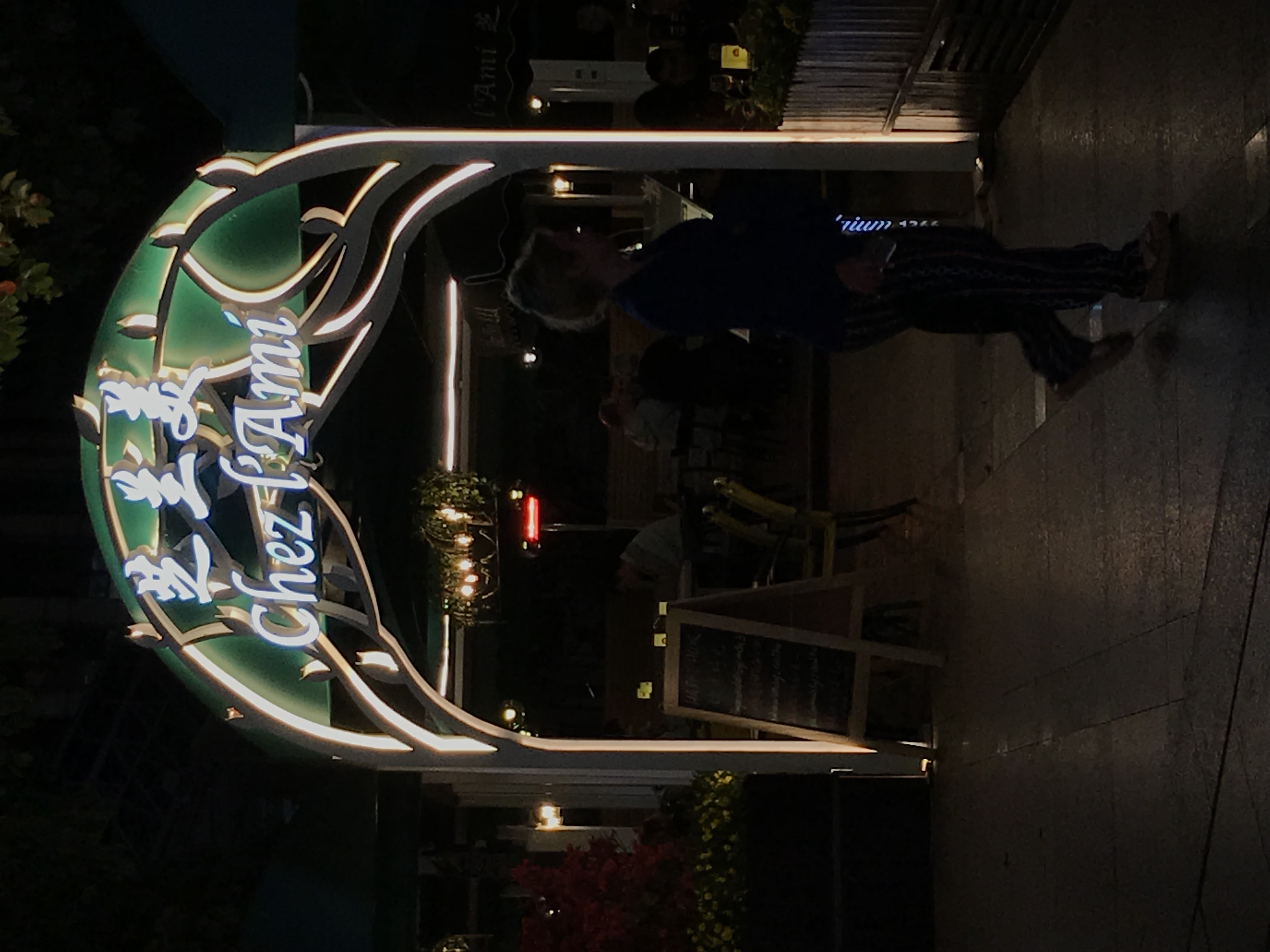 ./2018/03 - Viking China/22 - Shanghai Day 1/IMG_10021.JPG